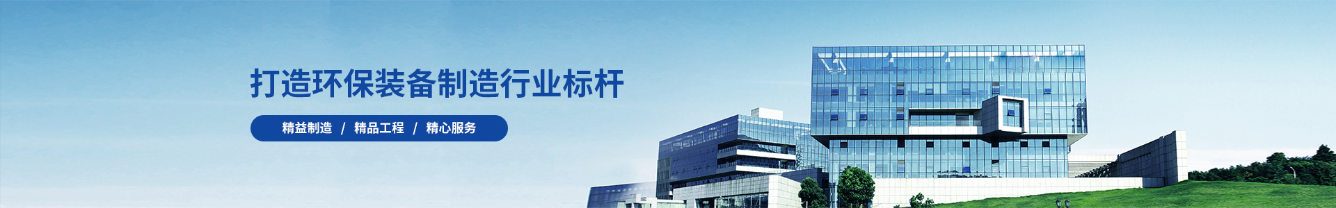 九游J9品牌资产有限公司